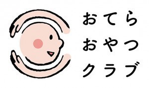 logo_yoko_s.jpg