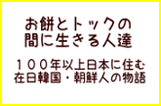 zainiti-waku-kiiro.png